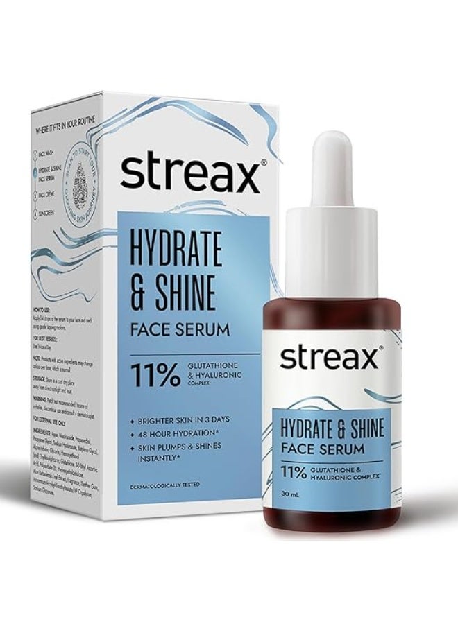 ستريكس سيروم ستريكس لترطيب وتفتيح البشرة، 30 مل | 11% جلوتاثيون ومركب حمض الهيالورونيك | سيروم لبشرة متألقة | إشراقة فورية، ترطيب عميق، وتفتيح خلال 3 أيام | بشرة زجاجية | مُختبر سريريًا | مناسب لجميع أنواع البشرة - Image 1